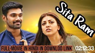 Bellamkonda Srinivas amp Kajal Aggarwal NEW South Movie Hindi Dub  Sita Ram  Full Hindi Dubbed Movie [upl. by Aisnetroh]