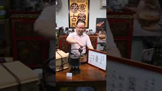 JAPAN NANBU SATETSU TETSUBIN KOIZUMI NIZAEMON 日本南部砂铁瓶，御釜屋 小泉仁左卫门 [upl. by Kenneth]