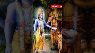 achyutam keshavam ram narayanam  Song  Krishna WhatsApp status song krishnastatus shorts [upl. by Vokaay]