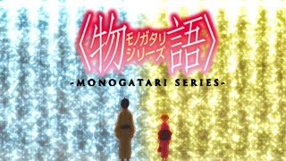 The Most Beautiful Relationship in Monogatari [upl. by Tavy]