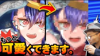 【気まぐれ添削講座85】キャラの魅力をUPするにはコレを意識して下さい！【再放送】 [upl. by Annas]