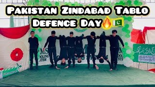 Dil Ki Himmat Watan Tablo  New Army Tablo  Pakistan Zindabad Song  Mix Song Tablo [upl. by Darcy]