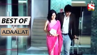 Double Faced  Best of Adaalat Bengali  আদালত  Full Episode [upl. by Enirual644]