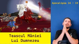 Teascul Mâniei Culesul Viței Sabia Ascuțită și Toiagul de Fier al Judecății Sale Apocalipsa 1419 [upl. by Xeno307]