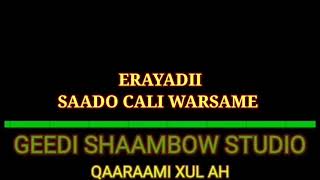 Saado Cali Warsame  Afgarad with lyrics qoraal kaban [upl. by Rodrigo704]