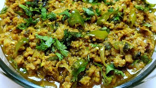 Chatpata Spicy Hari Mirch Keema Recipe  Bakra Eid Special Recipes  Keema Hari Mirch Recipe [upl. by Guttery926]