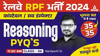 RPF Reasoning Class 2024  RPF Reasoning Previous Year Question Paper  RPF Reasoning By Atul Sir 6 [upl. by Sakiv]