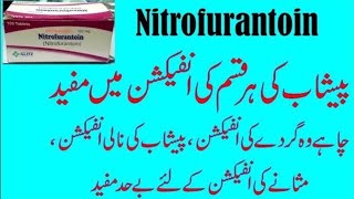 Nitrofurantoin 100mg Nitrofurantoin 100mg in urdu Nitrofurantoin tablet 100 mg [upl. by Yrrat]