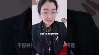 以工厂价出口EXW，为什么很难申请出口退税？什么是EXW呢？ [upl. by Einoj856]