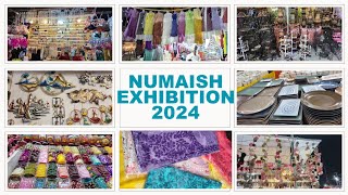 Numaish Exhibiton 2024Nampally Exhibitionనాంపల్లి Exhibition లో నేను చేసిన shopping 🛍🛍 [upl. by Htial]