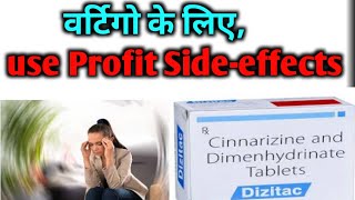 Dizitac tablet  cinnarizine and dimenhydrinate in hindi Use Profit Sideeffe by offlineboymedico [upl. by Katerine230]