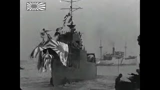 Imperial Japanese Navy Type C Escort Ship launched  Heigata Kaibokan CD1  December 1943 [upl. by Kusin]