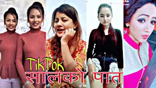 Salko Patko Tapari Huni  सालको पातको टपरी हुनी  New Nepali TikTok Musically Videos  PART 2 [upl. by Aicilyt]