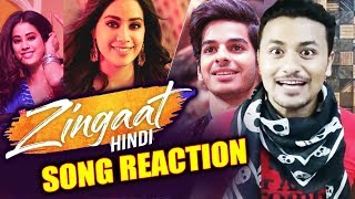 ZINGAAT SONG  REVIEW  REACTION  Janhvi Kapoor Ishan Khattar [upl. by Amerak821]