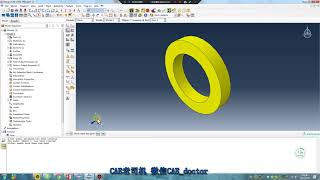 12 ABAQUS Tutorial How to get the mises of radial，hoop and axial direction [upl. by Ingalls]