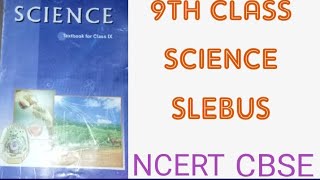 NCERT 9th class syllabus NCERT 202425 ll science 9th class full syllabus 202425 by Mandeep sir ll [upl. by Edgerton]