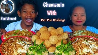 Chawmin With Pani Puri Challenge  Khatra Punisment [upl. by Ilyak]