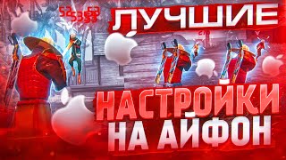 FREE FIRE ді ПКға қалай жазады СЕН ДЕ ПКШНИК БОЛ ✊😅 [upl. by Corissa]