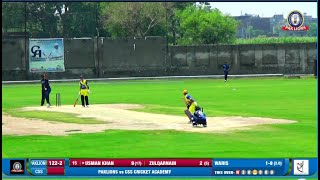 Paklions Vs CSS Academy  Sialkot Mega League  League Match [upl. by Barrington]