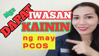 DAPAT IWASAN AT DAPAT KAININ NG MAY PCOS ShellyPearljacobhugh [upl. by Reamy]