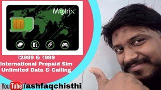 Mobile offer  matrix cellular offers  International Sim Card  Unlimited Data and Free Call [upl. by Orlosky]