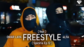 Laya ft 4LFA  FREESTYLE Spiciria Ep12 [upl. by Eart239]