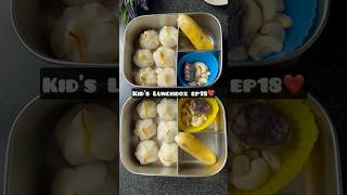 Kid’s Lunchbox ep18 shorts ukadichemodak lunchbox [upl. by Ladnek]