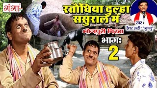 Maiya Mori Lihalee Basarwa Full Song Bhojpuri Pachara Devi Geet [upl. by Seiuqram698]