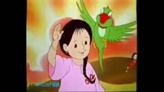 Meena Cartoon Bangla Song Mp3  আমি বাবা মায়ের শত আদরের মেয়ে [upl. by Llehsad199]