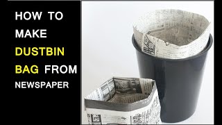 How to Make Dustbin Bag from News Paper  घर पे बनाये पेपर dustbin Bags आसानी से  Craft with Pihu [upl. by Naellij]