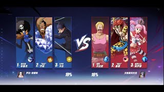 One Piece Fighting Path  PvP Mode  OPFP [upl. by Anoet]