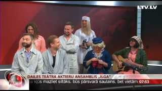 Intervija ar ansambli “Ilga” [upl. by Vinna]