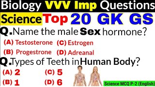 Science VVV Imp Questions  Science Gk Question Answer  Biology Gk in english Science Top 20 GK GS [upl. by Aiyotal]