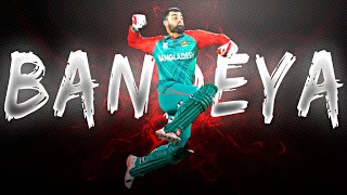 Tamim Iqbal Ft Bandeya  Tamim Iqbal Attitude Status 🔥  Sourav Editz [upl. by Tniassuot]