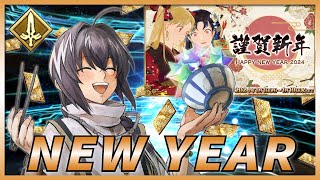 2024 Guaranteed SSR amp FateSamurai Remnant Saber is HERE  FGO New Year 2024 Servant amp GSSR Rolls [upl. by Hudgens]