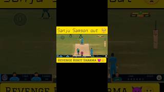 Sanju Samson out 🤔 Revenge Rohit Sharma 😈🫡  Real cricket 24 😤 realcricket24 hitman shorts [upl. by Mcdonald184]