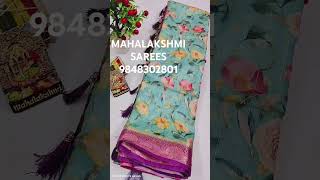 PURE DOLA PATTU SAREES MAHALAKSHMI SAREES PRAKASH NAGAR NARASARAOPET 9848302801 [upl. by Toolis]