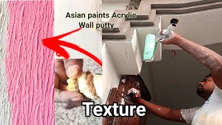 wall texture work acrylic wall Putti RollerDana sonu painter best home service [upl. by Artus385]