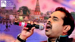 Shankar Mahadevan Songs  Majhe Maher Pandhari  Devotional Songs  Art And Artistes [upl. by Odlaw]