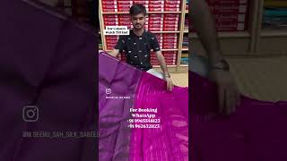 ‪mseenusahsilksareekanchipuramoffersalesdiwali trendingoffersaletempletraditionalsaree [upl. by Ardnaz]