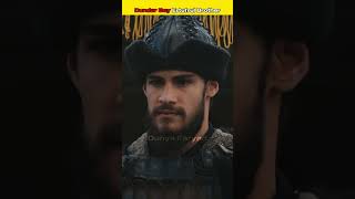 Dundar Bey Ertugrul Brother  Dunya Faryad [upl. by Ecinom]