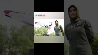 Pakistan first fighter pilot marium mukhtiar Shahid Air Forceyoutubeshorts [upl. by Brigg]