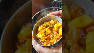 Paneer ki sabji🥰shortsviralvideoytshortsfoodviralreelstrendingmonikasrivastavatiffinrecipes [upl. by Odnalro]