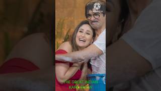 thegreatindiankapilshow karina ka deewana shorts ytshorts comedy karinakapoorsunilgroverfunny [upl. by Olethea218]