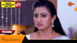 Anandha Ragam  Promo  15 March 2024  Surya TV Serial [upl. by Hanselka644]