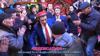 PAMIRIAN WEDDING РАКСИ ПОМЕРИ ПАМИРСКИЙ ТАНЕЦ 2024 pamirwedding عروسی پامیر [upl. by Janelle]