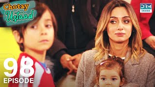 Chotay Ustaad  Little Lord  EP 98  Turkish Drama Küçük Aga In Urdu Dubbing  Birce Akalay  RL1Y [upl. by Elpmet]