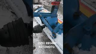 Iseki TB1400 Японская почвофреза ширина 180см СпасскДальний Котамото котамото [upl. by Ttenrag77]