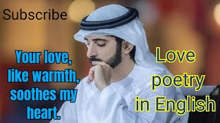 Beautiful poem in Englishshikh hammdan poetrybest English poetry about love [upl. by Nolaj]