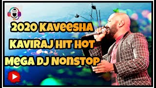 kaveesha kaviraj dj nonstop Music Online [upl. by Bridges191]